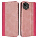 AQUOS wish4 ケース 手帳型 シャープ AQUOS wish4 SH-52E docomo SHG13 au A403SH SoftBank 楽天モバイル SH-M27 ワイモバイル A402SH SIMフリー 全対応 アクオス ウィッシュ4 カバー case 適用 iCoverCase 合成皮革 マグネット カード入れ スタンド 落ち着いた色 2色組合せ