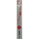 10本セット パイロット 油性ボールペン替芯 細字(0.7mm) レッド BPRF-6F-R