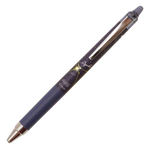 Pilot フリクションポイントノック04 替芯 0.4mm ブルーブラックわし座星物語 ゲルインキ