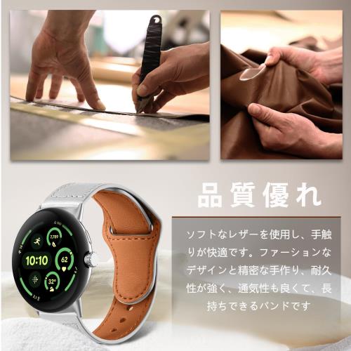 [SeGinn] �쥶���Х�� Google Pixel Watch 3 45mm �б� �Х�� �� pixel watch3 45mm �Х�� pixel watch 3 45mm �Х�� ��� �ӥ��ͥ� ���� �ԥ����륦���å�3 �Х�� 45mm ������Ĵ���ǽ �ԥ����륦���å�3 45mm �٥�� ����ѥ��֥� Google Pixel Watch 3 45mm �򴹥Х�