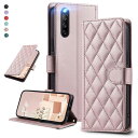 UnivoColors Sony Xperia 10 IV(SO-52C/SOG07)キルティグレザー調 手帳型ケース エレガント 高質PU マグネット開閉式 カード収納機能 スタンド機能 液晶全面保護 レンズ保護 ストラップ付属(ゴールドピンク)