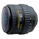 Tokina 魚眼ズームレンズ AT-X 107 AF DX NH Fisheye 10-17mm F3.5-4.5 (IF) ニコン用 フルサイズ対応 フード...