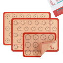 SUPER KITCHENマカロン クッキー シートクッキングマット 3枚セット 食品級シシリコン 製菓マット キッチン パン/クッキー/ピザ ベーキングマット...