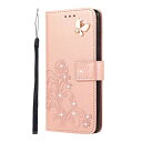 OPPO A79 5G ケース シン フィット CPH2553 スマホ おしゃれ 純色 四つ葉のクローバーの印 PUレザー 上絵 手帳型 カード入れ オッポ A79 5G 財布カバー スタンド機能 耐衝撃 防塵 耐久性 装着やすい 吸着の機能 キラキラ 胡蝶 ラインストーン デコ メチャ可愛い おっぽ a79 5