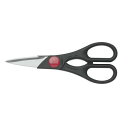ツヴィリングJ.A.ヘンケルス(Zwilling Henckels) ZWILLING 「 ツイン 料理バサミ 黒 」 ステンレス キッチン はさみ 日本正規販売品43967-200