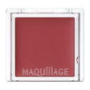 マキアージュ ドラマティックリップカラー (マット) RS531 ブルーベリームース マスクにつきにくい リップ 口紅 本体 0.8g