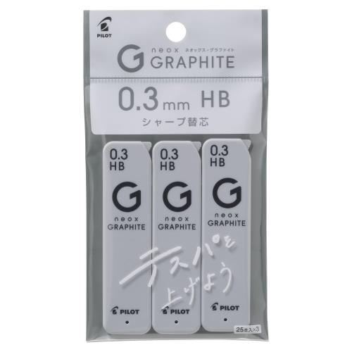 PILOT シャープ替芯 ネオックス・グラファイト 0.3mm HB 3個 PHRFG033PHB