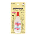 KIYOHARA サンコッコー ピケ 33ml SUN90-39