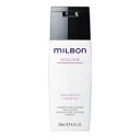 ミルボン ボリューマイジング シャンプー(200ml)