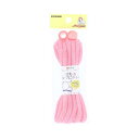 清原(KIYOHARA) サンコッコー ひも&ループエンドセット ラメ ループエンド2個入り ひも幅5mm×長さ2.5m ピンク レシピのQRコード付き SUN55-433