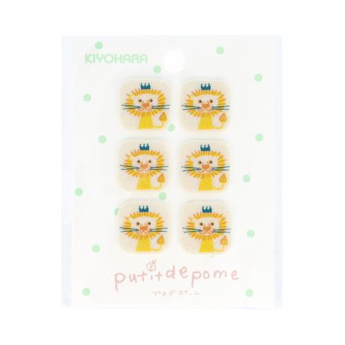 清原(KIYOHARA) プティデポーム プリントミニワッペン ライオン 約幅2cm×縦2cm 6枚入り PTM-368