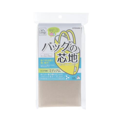 清原(KIYOHARA) サンコッコー バッグの芯地 ミディアム 巾110cm×長さ50cm NBE ナチュラルベージュ 通園通学バッグが作れるレシピ付き SUN50-152