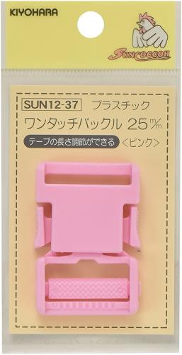 KIYOHARA サンコッコー プラスチックバックル 1個入り 内径25mm ピンク SUN12-37
