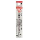 パイロット ジュースアップ3・4専用 ボールペン替芯 0.4mm レッド LPTRF-10S4-R × 3本セット