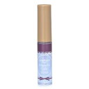 キャンメイク ボリュームアップレディグロス02 スパークリングブルー 5ml(4)