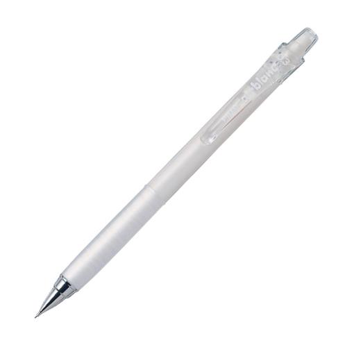 Rakuten - パイロット シャープペン エアブラン 0.3 ホワイト 10本 HA200R310W