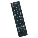 ALLIMITY ダイヨウリモコン2個入り fit for シャープ アクオス SHARP AQUOS 液晶テレビ 汎用リモコン AN-52RC1 設定不要 直...