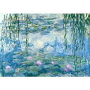 MISITU ジグソーパズル 2000ピース パズル 風景 絵画 クロード・モネ「睡蓮」 プレゼント 誕生日 クリスマス おしゃれ インテリア (70 x 100 cm)