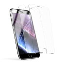 アンチグレア iPhone SE2 用 iPhone SE3 用 ガラスフィルム さらさら 液晶保護フィルム iPhoneSE 第2世代 / 第3世代 用 強化ガラス アイフォンSE 2020/2022 用 強化ガラスフィルム ゲーム用 タッチ感 反射防止/耐衝撃/貼り付け簡単/0.25mm薄型/指紋防止/硬度9H/2枚入り(2)