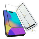 「米軍規格・宇宙航空材料」ONES iPhone14ProMax 専用 ガラスフィルム 全面保護 強化極細黒縁 9H越え 貼り付け簡単 さらさら 気泡レス 光沢 防指紋 6.7インチ アイフォン14ProMax 用 フィルム