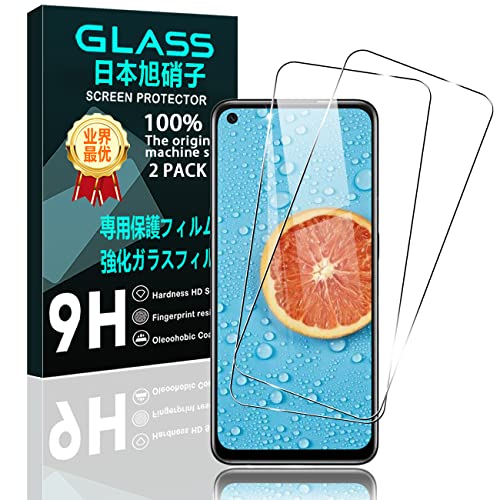 2枚セット 対応 OPPO A55S 5G ガラスフィルム スマホ 保護フィルム (2枚) 日本製素材旭硝子製 用 OPPO A55S 5g フィルム 強化ガラスフィルム 全面吸着 高透過率、硬度9H、3D Touch対応、飛散防止、指紋・汚れ防止、気泡ゼロ、ラウンドエッジ加工FAMROLLS