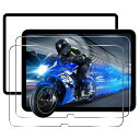 2枚セット ガイド枠付き 対応 iPad 第11世代(A16)2025 / 第10世代 2022 10.9インチ フィルム 保護フィルム (2枚) 日本製素材旭...