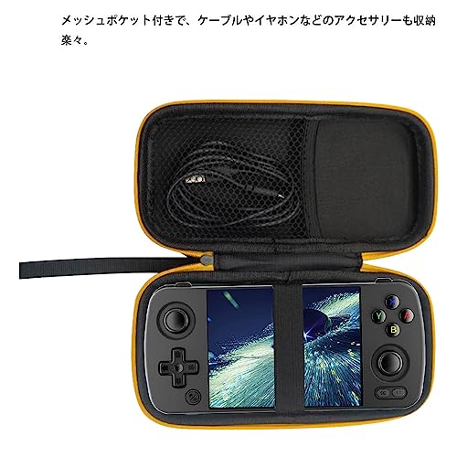 For ANBERNIC RG405M/Anbernic RG40XX H ケース 保護カバー 収納バッグ [HVUYAL]RG405M保護収納ケース 撥水性 全面保護 軽量 汚れ・衝撃に強い キャリングケースRG405M/Anbernic RG40XX H ガジェット保管に適用 持ち運び便利(ブラック) fidela-10549299 FIDELA サンプル画像3