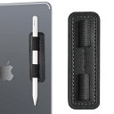 AhaStyle Apple Pencil ホルダー 取り外し可能で耐久性のあるペンループ 弾性強力粘着ホルダーステッカー付きApple Pencil Pro Apple Pencil (USB-C)とApple Pencil (第1/第2世代) (黒色)