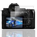 2枚セット 対応 Panasonic LUMIX S9 ガラスフィルム カメラ Panasonic LUMIX S9 保護フィルム (2枚) 日本製素材旭硝子製...