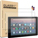 2枚セットUNEED Fire HD 10 2019/2017 用の フィルム HD10 第9世代/第7世代 用の ガラスフィルム 強化液晶保護フィルム ワンタ...