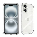 Wekrsu 対応 iPhone 16 ケース iPhone16 軽量 ケース クリア 米軍MIL規格取得 四隅强化保護/カメラ保護 アイフォン ...