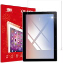 houge タブレット用保護フィルム Docomo Dtab D-51C 用の ガラスフィルム フィルム 強化ガラス 液晶 保護フィルム 10.1インチ 日本旭硝子素材 9H硬度 指紋防止 飛散防止 高透過率 撥水撥油 気泡ゼロ 貼り付け簡単 衝撃吸収 Dtab D-51C docomo