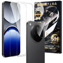 For OPPO Find X8 ガラスフィルム(2枚)+カメラフィルム(2枚) Mosasa 衝撃吸収 9H硬度 飛散防止 自動吸着 気泡ゼロ 高透過率 高感度 超高質感(2)