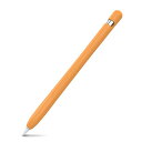 AhaStyle Apple Pencil 第一世代用シリコン保護ケース Apple Pencil 初代に適用 (1本,オレンジ)