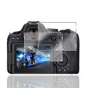 2枚セット 対応 Canon EOS R7 / R6 / R6 Mark II ガラスフィルム カメラ Canon EOS R6 Mark II 保護フィルム ...