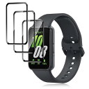 4枚セットFor Galaxy Fit 3 フィルム Mosasa Galaxy Fit 3 フィルム PMMA素材採用 柔らかい 衝撃吸収 飛散防止 3D全面保護 指紋対策 反射低減 気泡ゼロ 高透過率 高感度