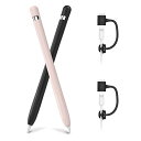 AhaStyle Apple Pencil 第一世代用シリコン保護ケース Apple Pencil 初代に適用 (ブラック&ピンク)