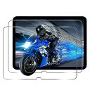 2枚セット 対応 iPad 第10世代 2022 10.9インチ フィルム iPad 第10世代 適用 保護フィルム (2枚) 日本製素材旭硝子製 用 iPad 第10世代 10.9インチ ガラスフィルム ・(2)