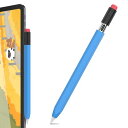 AhaStyle Apple Pencil (USB-C) 用シリコン保護ケース 鉛筆レトロデザイン 柔らかなシリコン材質 Apple Pencil (USB-C)のみに適用 (青)(2)