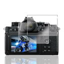 2枚セット 対応 Nikon Zf Z8 Z9 ガラスフィルム カメラ Nikon Zf Z8 Z9 保護フィルム (2枚) 日本製素材旭硝子製 用 ニコン zf フィルム 強化ガラスフィルム 全面吸着 高透過率、硬度9H、3D Touch対応、飛散防止、指紋・汚れ防止、気泡ゼロ、ラウンドエッジ加工FAMROLLS