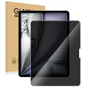 1枚入りFor iPad Air 6/第6世代 11インチ 2024フィルム 覗き見防止 Mosasa iPad Air 6/第6世代 11インチ 2024ガラスフィルム 衝撃吸収 9H硬度 飛散防止 2.5Dラウンドエッジ 自動吸着 気泡ゼロ 高透過率 高感度(2)