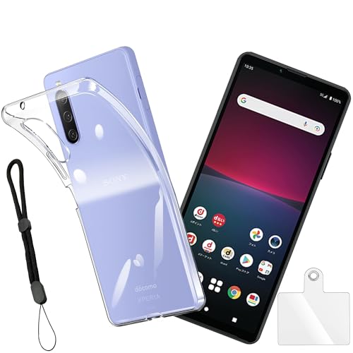 houge スマホ ケース Xperia 10 IV SO-52C SOG07 用の ケース カバー クリア ソフト バンパー シェル スマホケース エクスペリア10 IV SoftBank 用の 保護ケース ソフトカバー背面 ンプロテクター 全面保護カバー 透明 耐衝撃 薄型 軽量 落下防止 黄変抑制 peria 10 IV