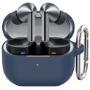 AhaStyleシリコン保護カバーは、サムスンGalaxy Buds 3とGalaxy Buds 3-Pro(2024)防振全保護皮膚保護カバーに適しており、サムスンGalaxy Buds 3シリーズと互換性があり、ワイヤレス充電をサポートしている