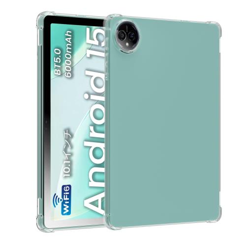 For Azeyou F29 10インチ タブレット ケース - スマホカバー TPUHVUYAL カバー 耐衝撃 クリア スリムAzeyou F29 保護 ケース (クリア)