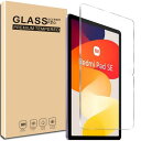 1枚セットUNEED Xiaomi Redmi Pad SE 用の フィルム Galaxy Tab A9 Plus/Tab S9/Tab S9 FE/A9+ 用...