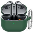 AhaStyleシリコン保護カバーは、サムスンGalaxy Buds 3とGalaxy Buds 3-Pro(2024)防振全保護皮膚保護カバーに適しており、サムスンGalaxy Buds 3シリーズと互換性があり、ワイヤレス充電をサポートしている