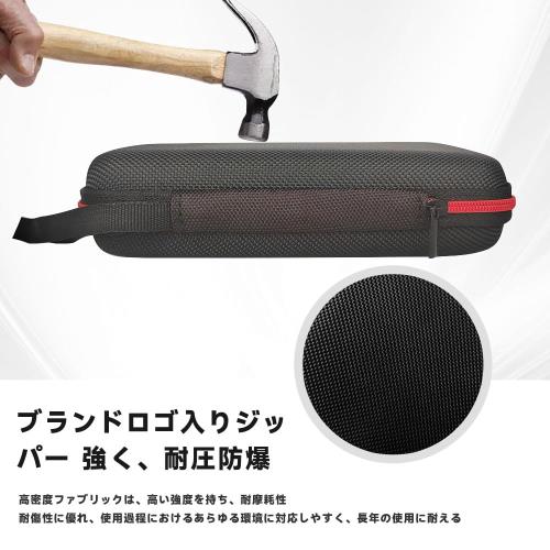 For ANBERNIC K101 Plus/REVO K101 Plus ケース 保護カバー 収納バッグ [HVUYAL] REVO K101 Plus 保護収納ケース 撥水性 全面保護 軽量 汚れ・衝撃に強い キャリングケース K101 Plus ガジェット保管に適用 持ち運び便利(ブラック) fidela-10540699 FIDELA サンプル画像3