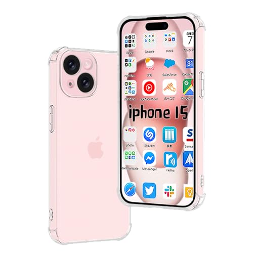 Mobile Phone - 『全面保護』iPhone 15 用のケース iPhone15 用の保護カバー 薄型 TPU材質 『四隅がエアクッション構造』 耐衝撃 エクスペリア ケース スマホケース 黄変防止/滑り止め/擦り傷防止/柔軟/光沢感/軽·薄/透明