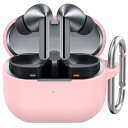 AhaStyleシリコン保護カバーは、サムスンGalaxy Buds 3とGalaxy Buds 3-Pro(2024)防振全保護皮膚保護カバーに適しており、サムスンGalaxy Buds 3シリーズと互換性があり、ワイヤレス充電をサポートしている