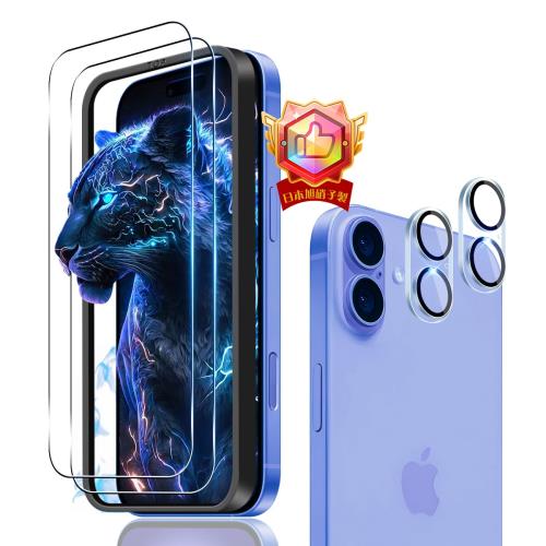2+2祻å  б iPhone16 plus 饹ե (2) + ե (2) Ǻర˻ ...